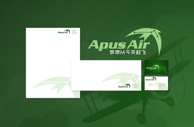 Aviation training logo, Apus logo design