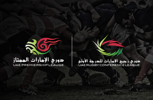 UAE Rugby league logo, Rugby logo design