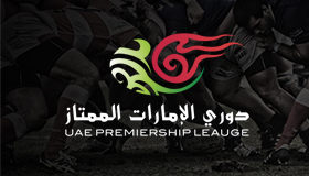 UAE Rugby league logo, Rugby logo design