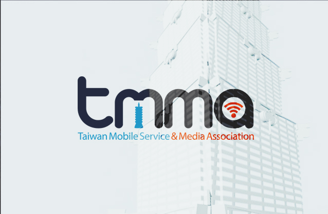 Mobile service & AD logo design, Taipei 101 logo